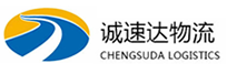 杭州到沙洋县物流公司